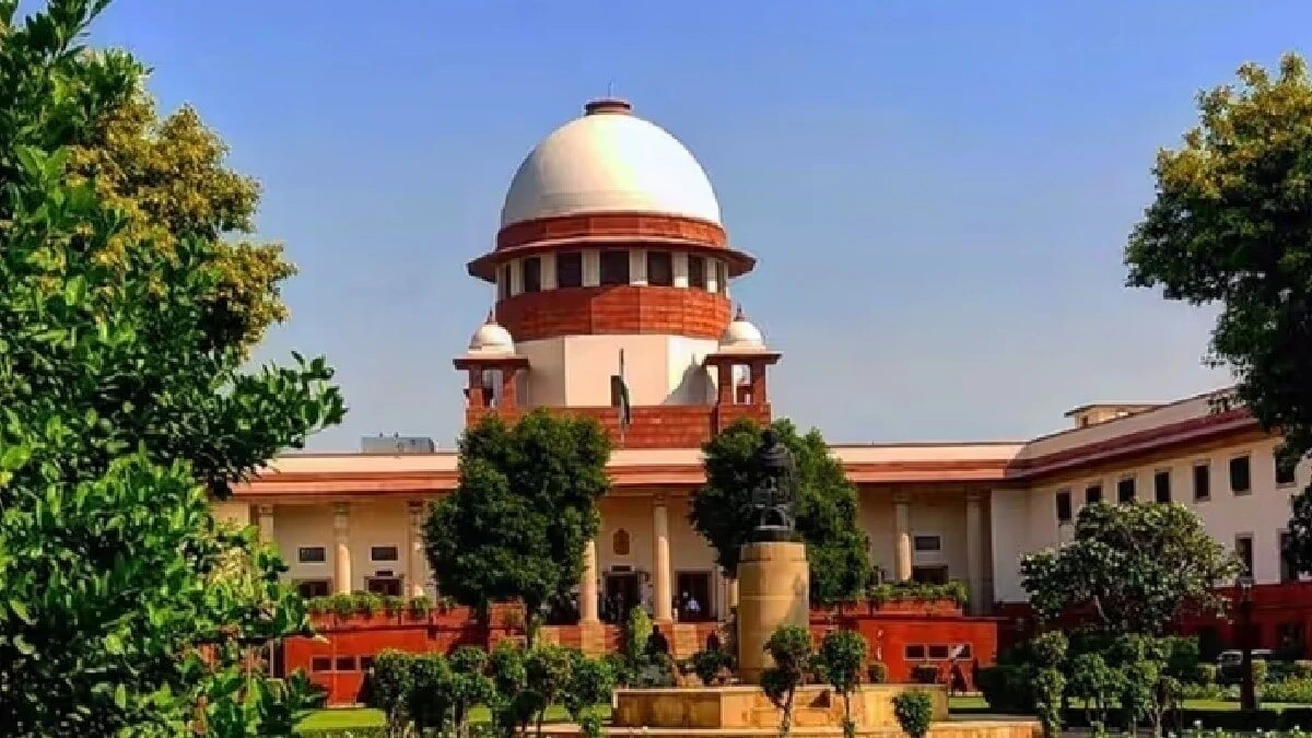 Court Image
